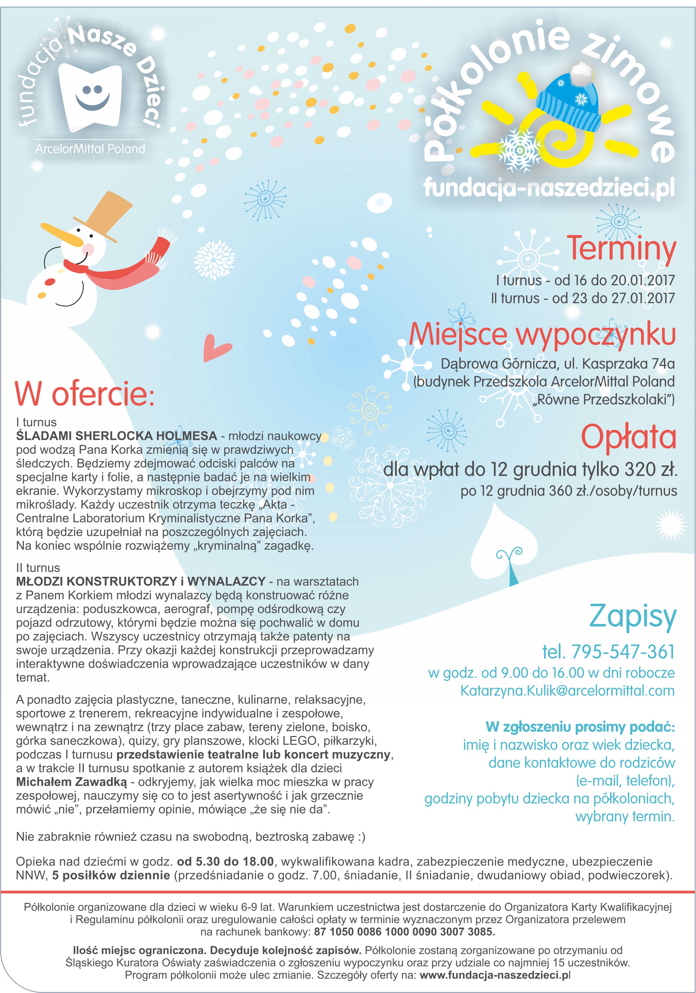 Ferie 2016! Dąbrowa Górnicza, Fundacja Nasze Dzieci